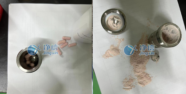 高通量組織研磨儀對保健食品的樣品研磨實(shí)驗分析